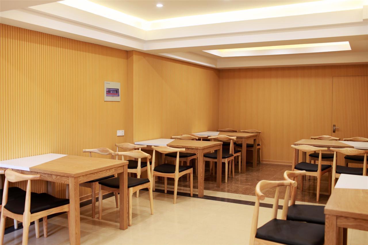 Greentree Inn Jiangsu Wuxi New District Shengang World Express Hotel Eksteriør billede